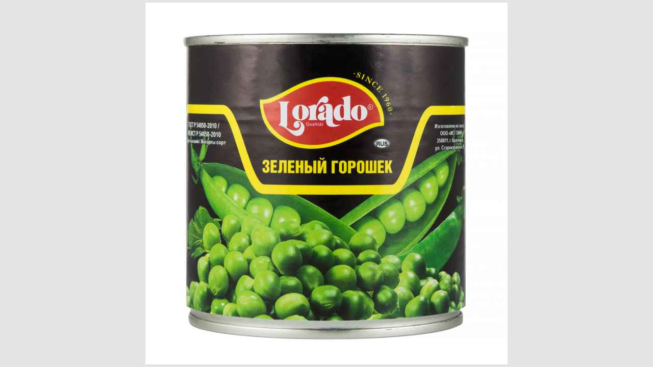 Lorado Горошек зеленый из мозговых сортов