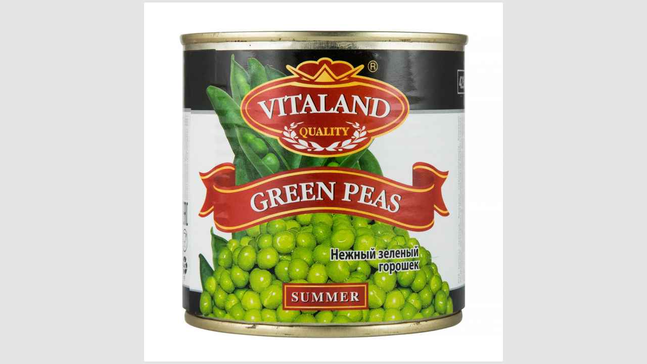 Vitaland Горошек зеленый. Консервы стерилизованные. Консервы натуральные .Изготовленые из мозговых сортов зеленого горошка