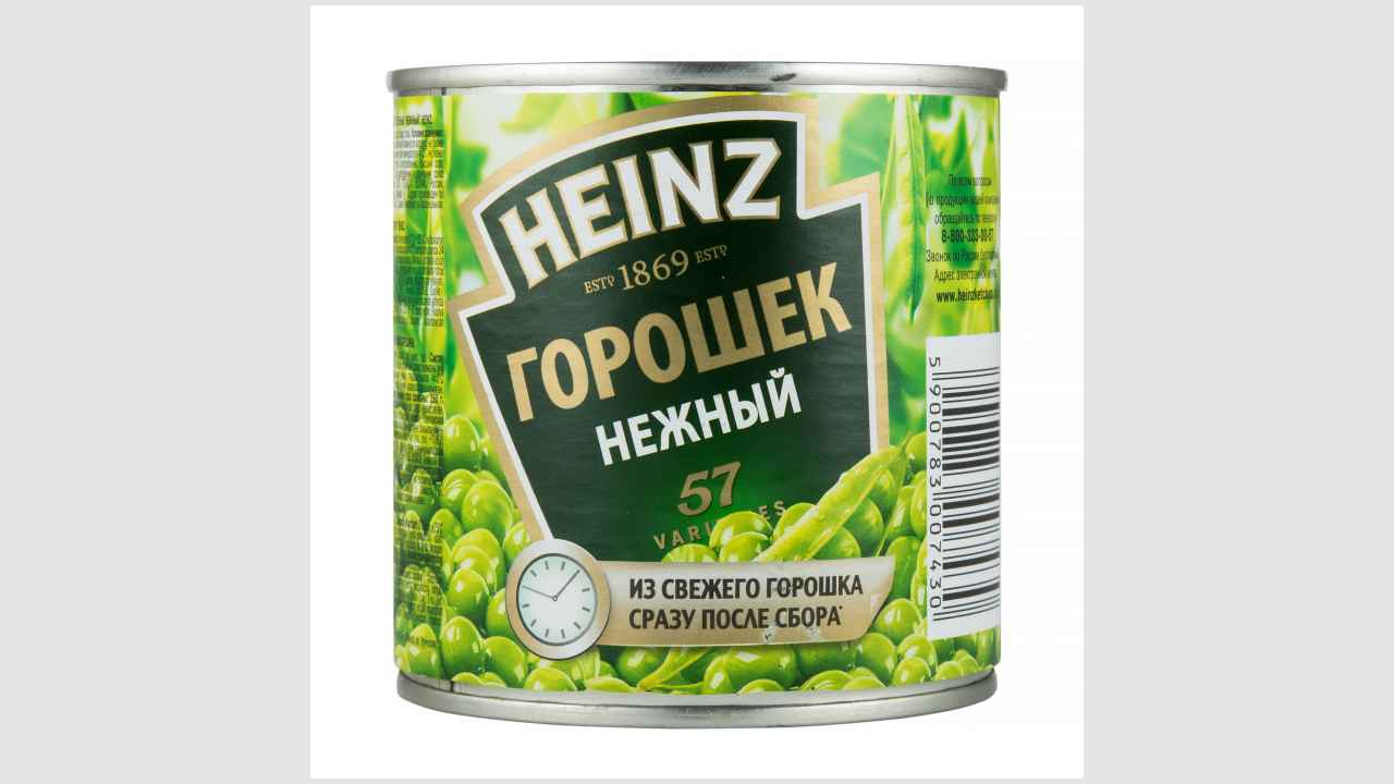 Консервы натуральные Горошек зеленый «нежный» Heinz 
