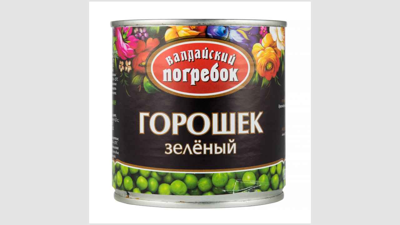 «Валдайский погребок» горошек зеленый из мозговых сортов. Консервы стерилизованные.