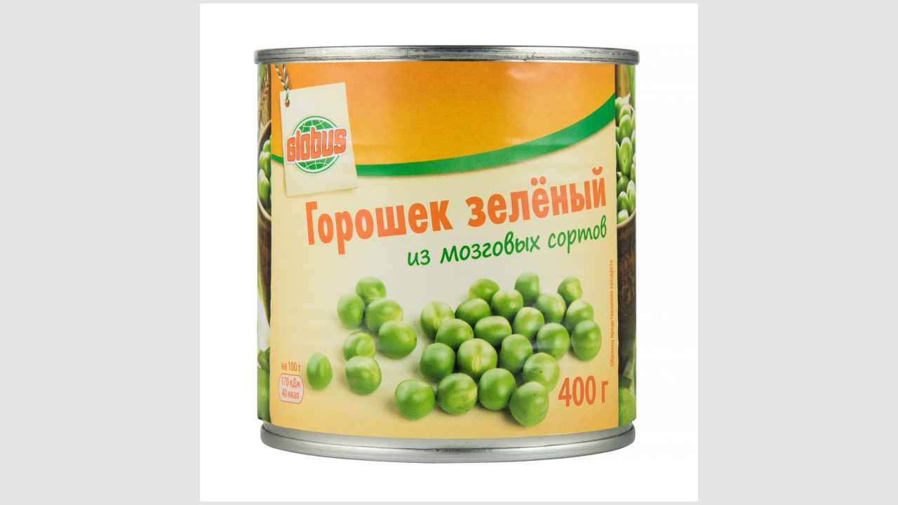 Globus Горошек зеленый из мозговых сортов. Консервы натуральные стерилизованные