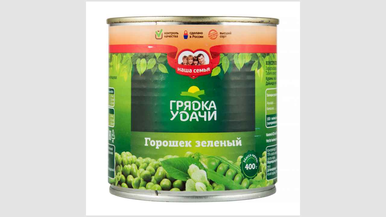 «Грядка удачи» Консервы натуральные. Горошек зеленый. Консервы стерилизованные. Высший сорт. Консервы натуральные. Изготовленные из мозговых сортов зе