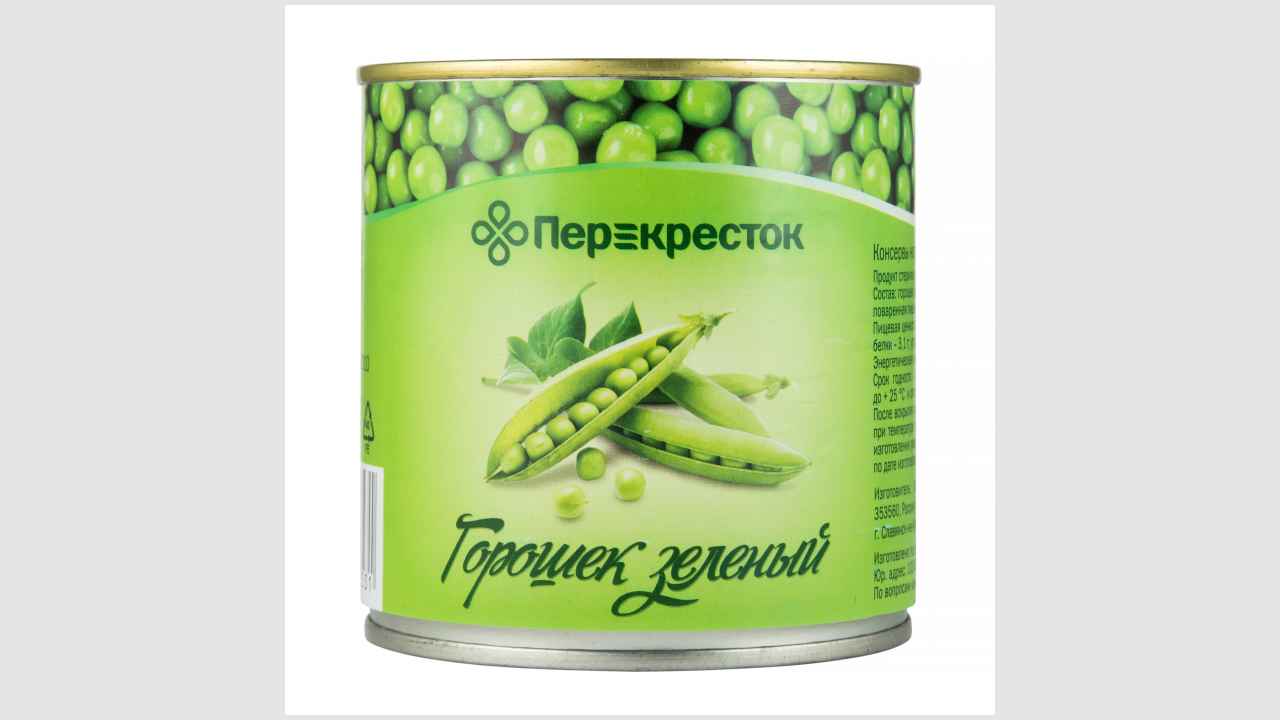 «Перекрёсток» Консервы натуральные. Горошек зеленый