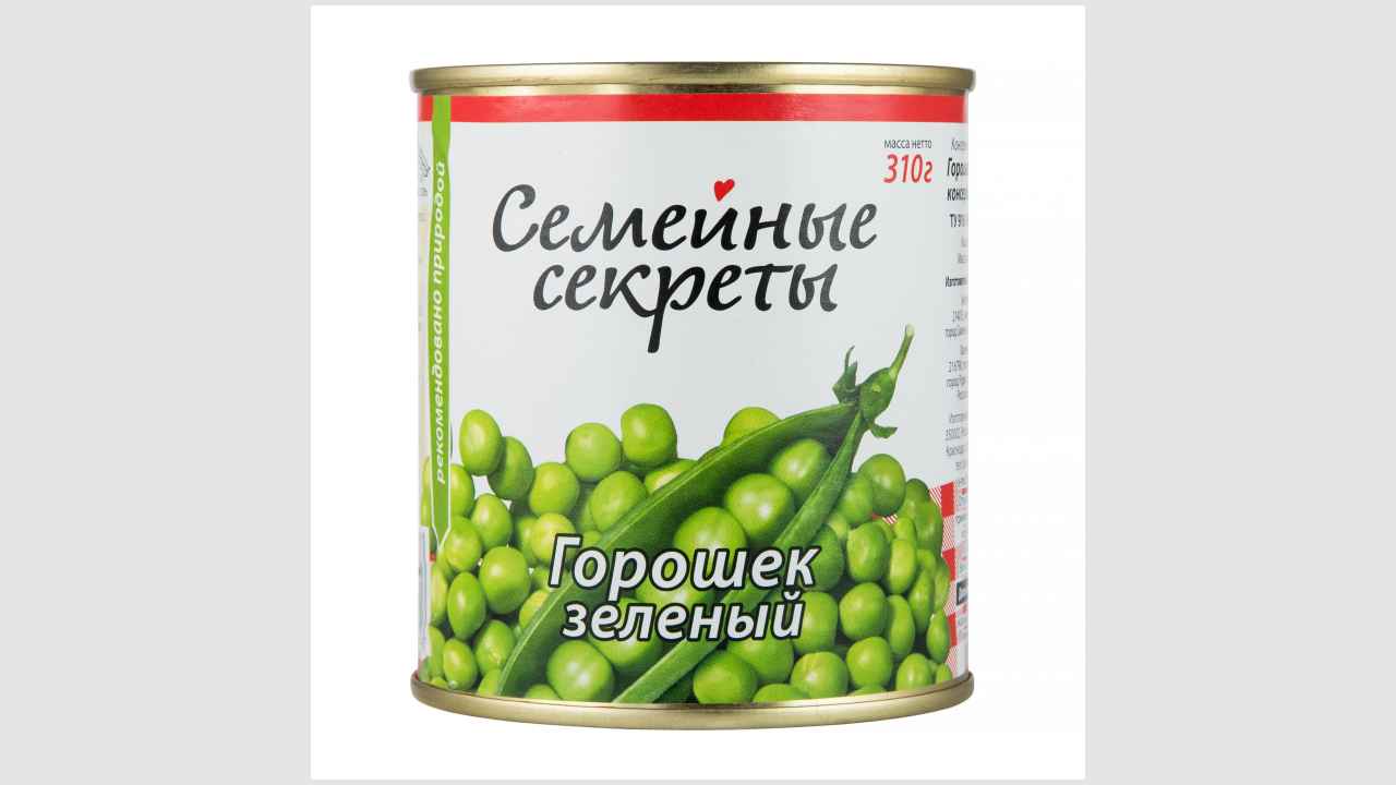 «Семейные секреты» Консервы натуральные. Горошек зеленый консервированный.