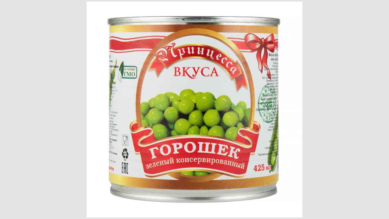 «Принцесса вкуса» горошек зеленый. Консервы натуральные стерилизованные. Сорт высший