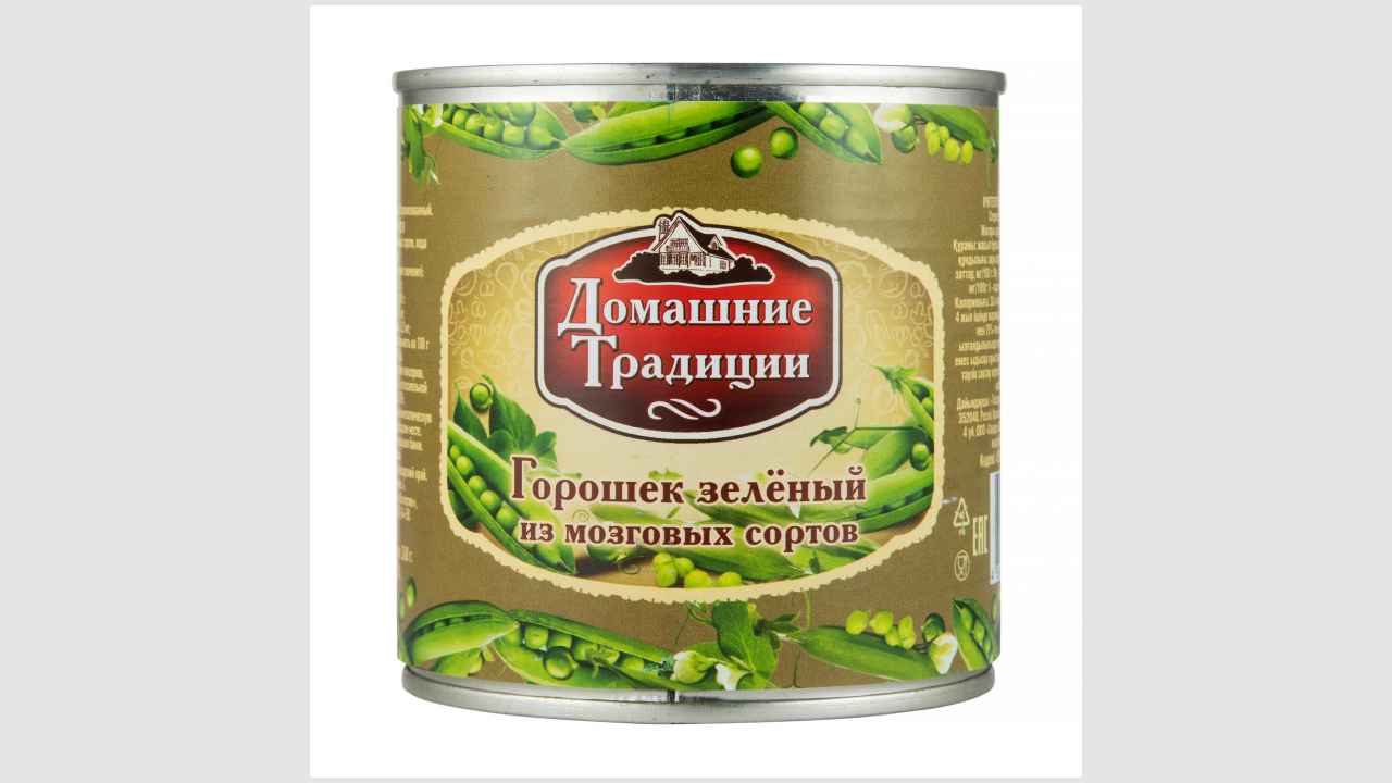 «Домашние Традиции» Консервы натуральные. Горошек зеленый. Стерилизованный.Сорт высший