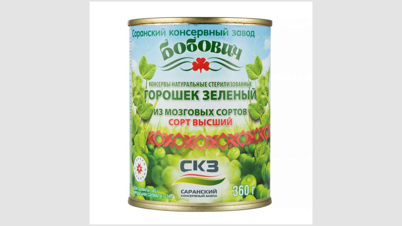 «Бобович» Консервы натуральные стерилизованные. Горошек зеленый из мозговых сортов.