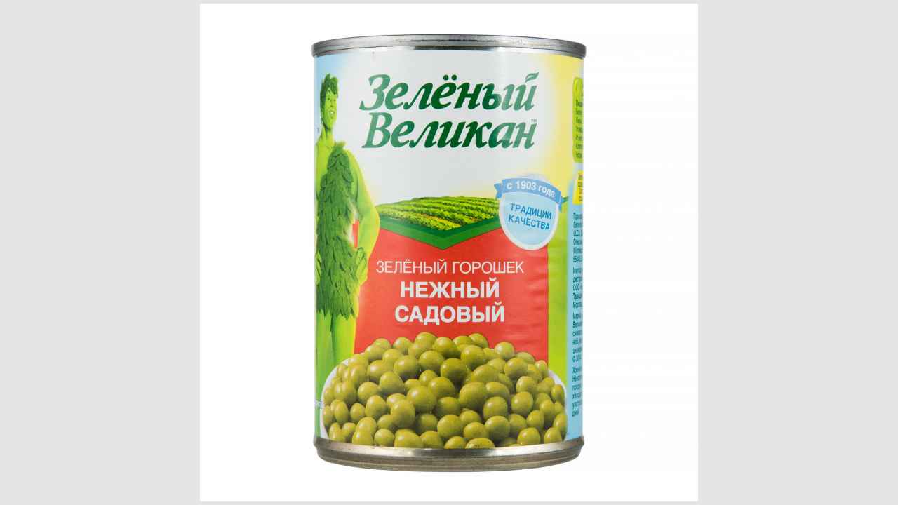 «Зелёный Великан» Горошек зеленый нежный садовый. Стерилизованный