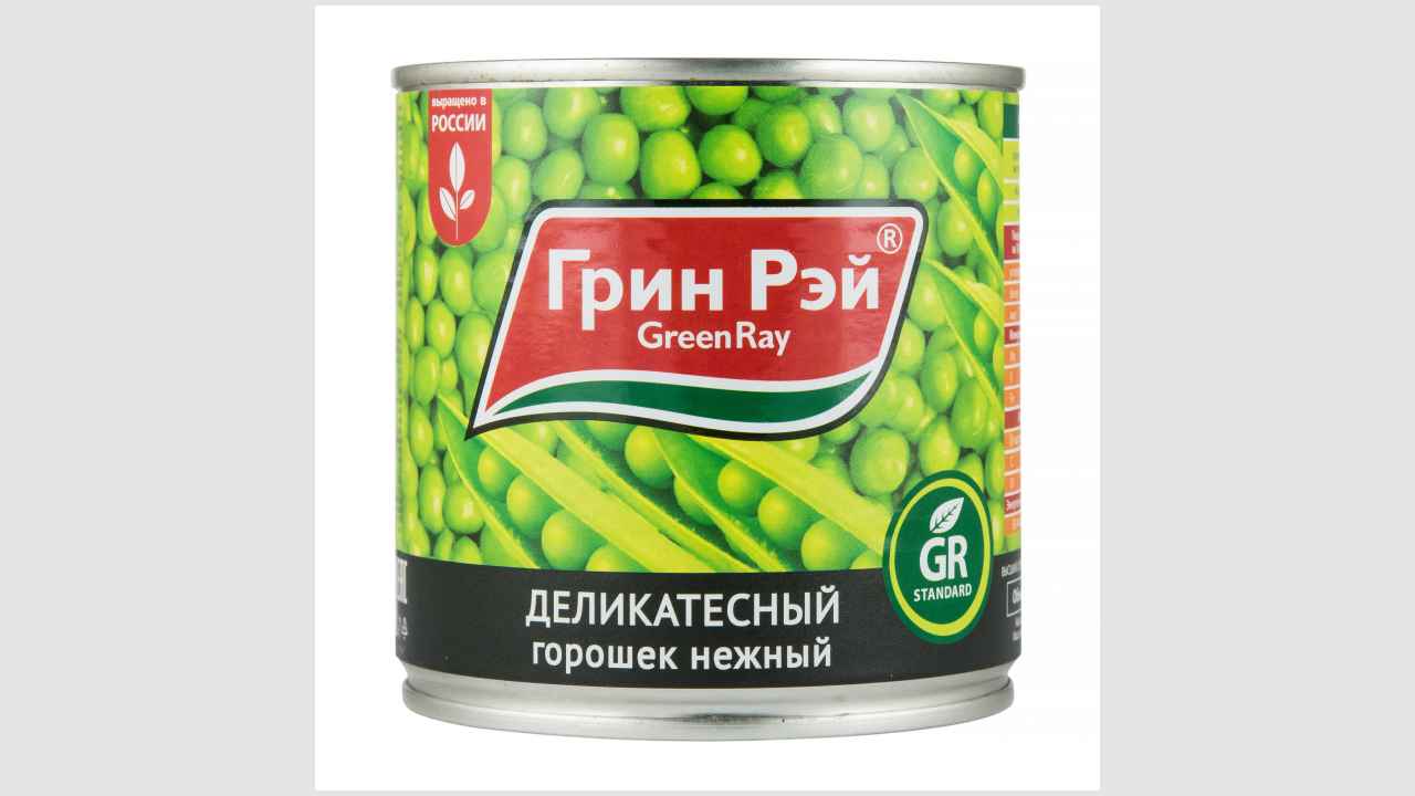 «Грин Рэй» Консервы натуральные. Горошек зеленый. Стерилизованный. "деликатесный горошек нежный"