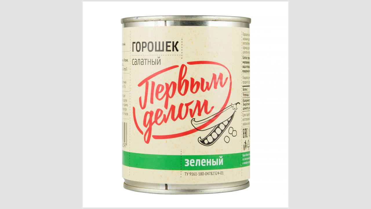  «Первым делом» Консервы овощные стерилизованные. Горошек зеленый салатный