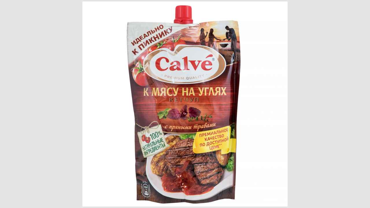 Кетчуп к мясу на углях. Первая категория.