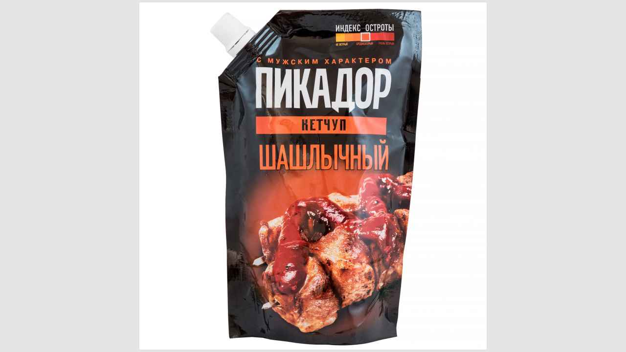 Кетчуп шашлычный.