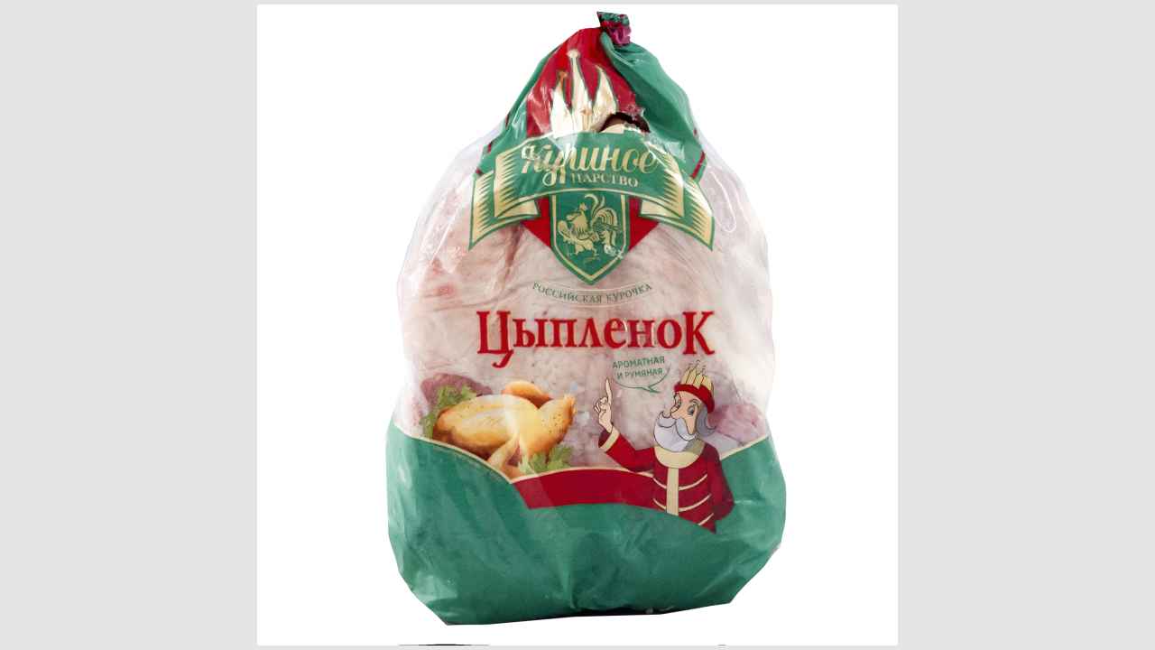 Мясо кур (тушка цыплёнка-бройлера) 1 сорт ТМ Куриное царство