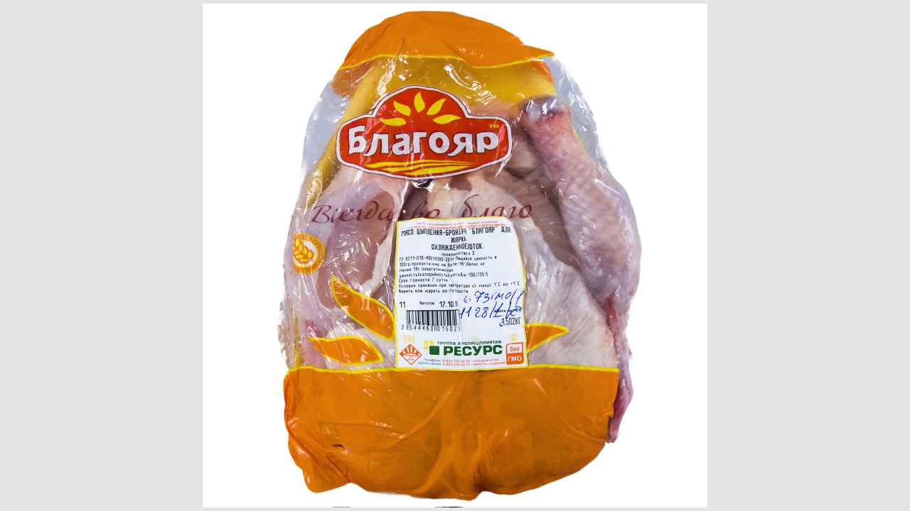 Мясо цыпленка-бройлера "Благояр" для жарки охлажденное