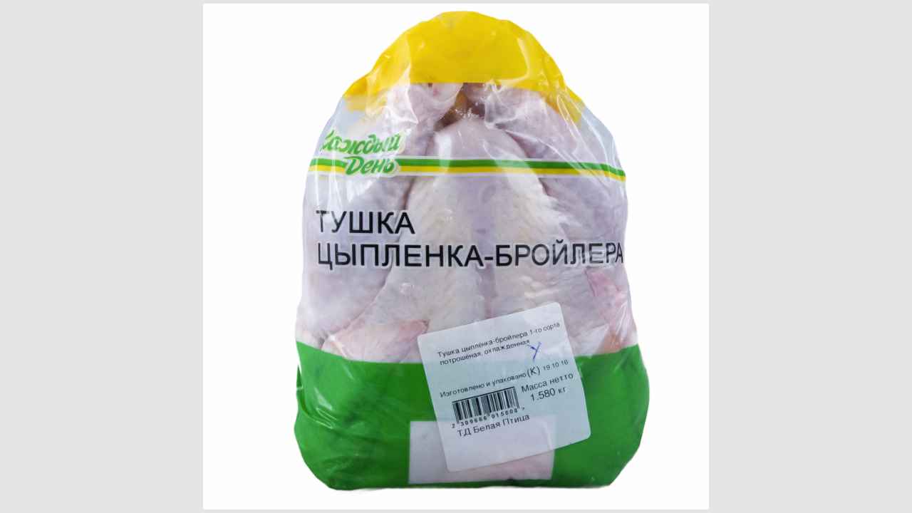 Тушка цыпленка-бройлера 1-го сорта потрошёная, охлаждённая "Каждый день"