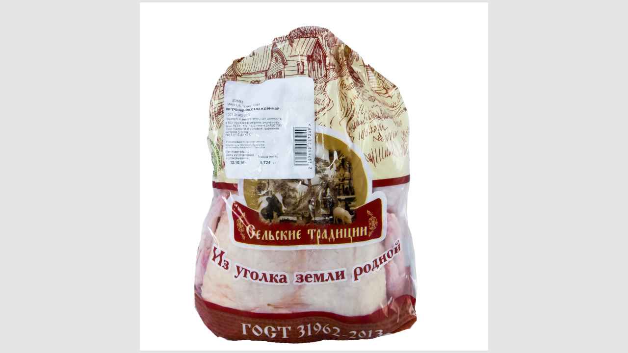Мясо ЦБ, Тушка,1 сорт, потрошеная охлажденная