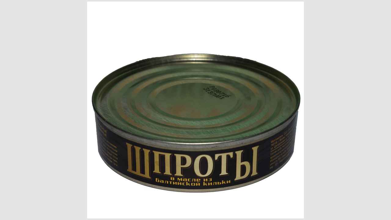 Шпроты в масле из балтийской кильки, консервы рыбные стерилизованные «Русский рыбный мир»