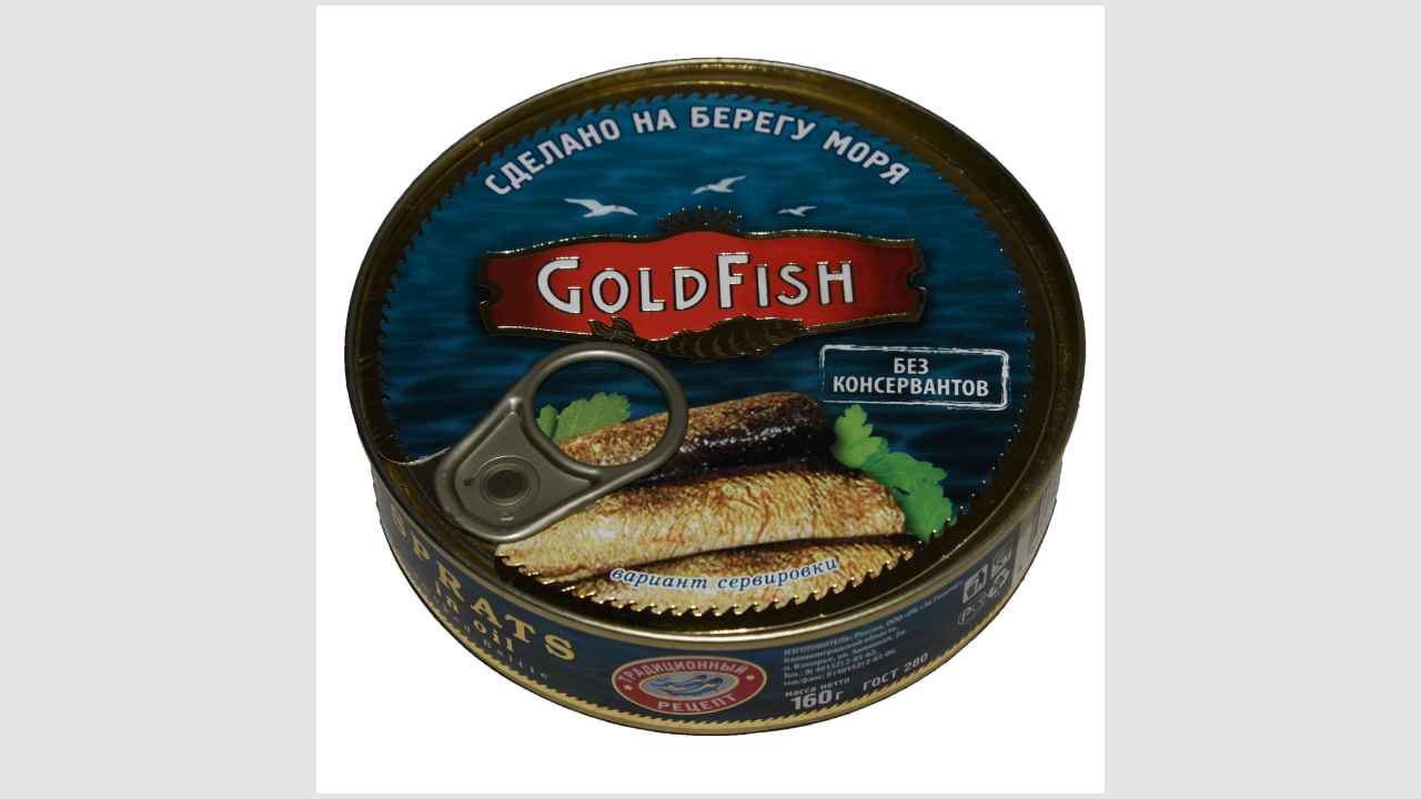 Консервы рыбные. Продукт стерилизованный. «Gold Fish»