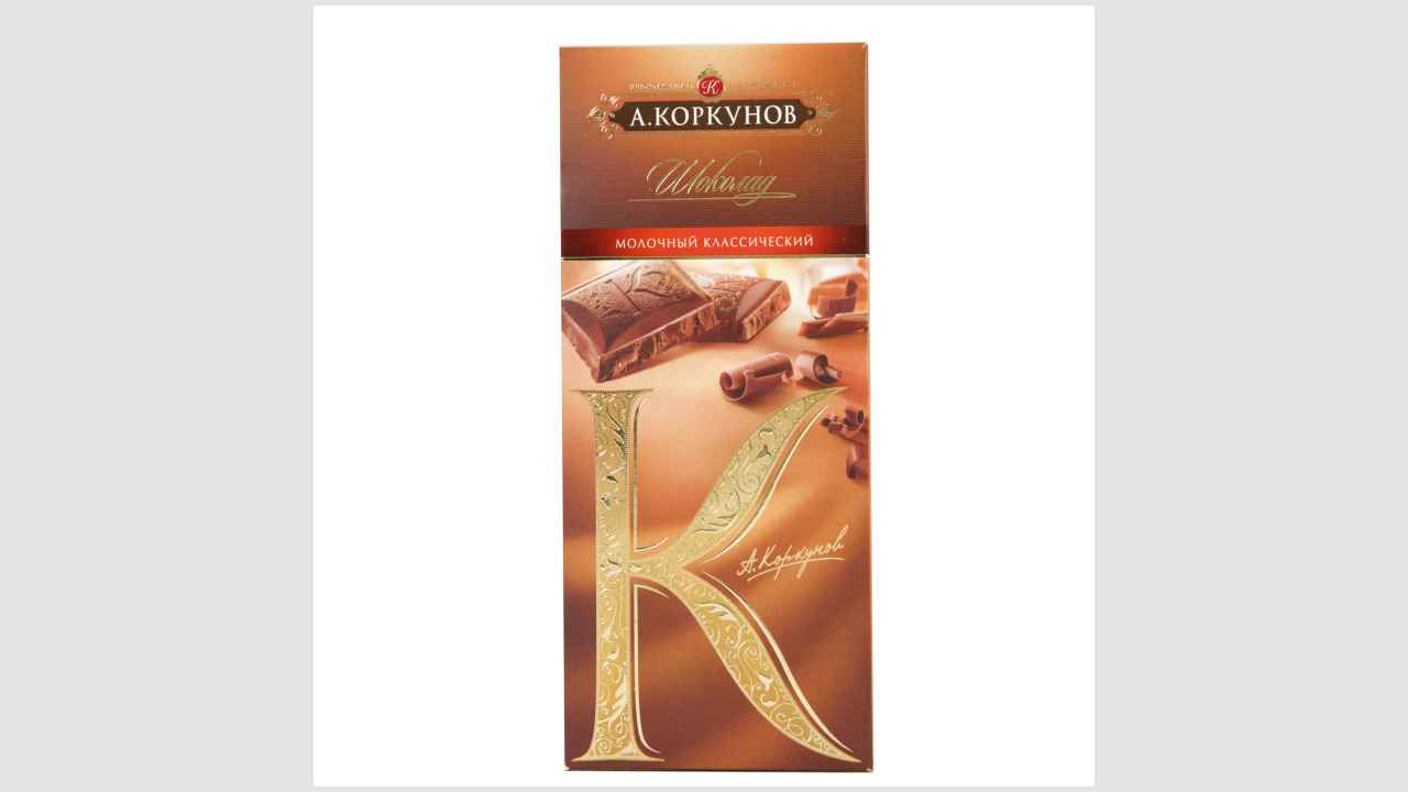 «А.Коркунов» молочный шоколад