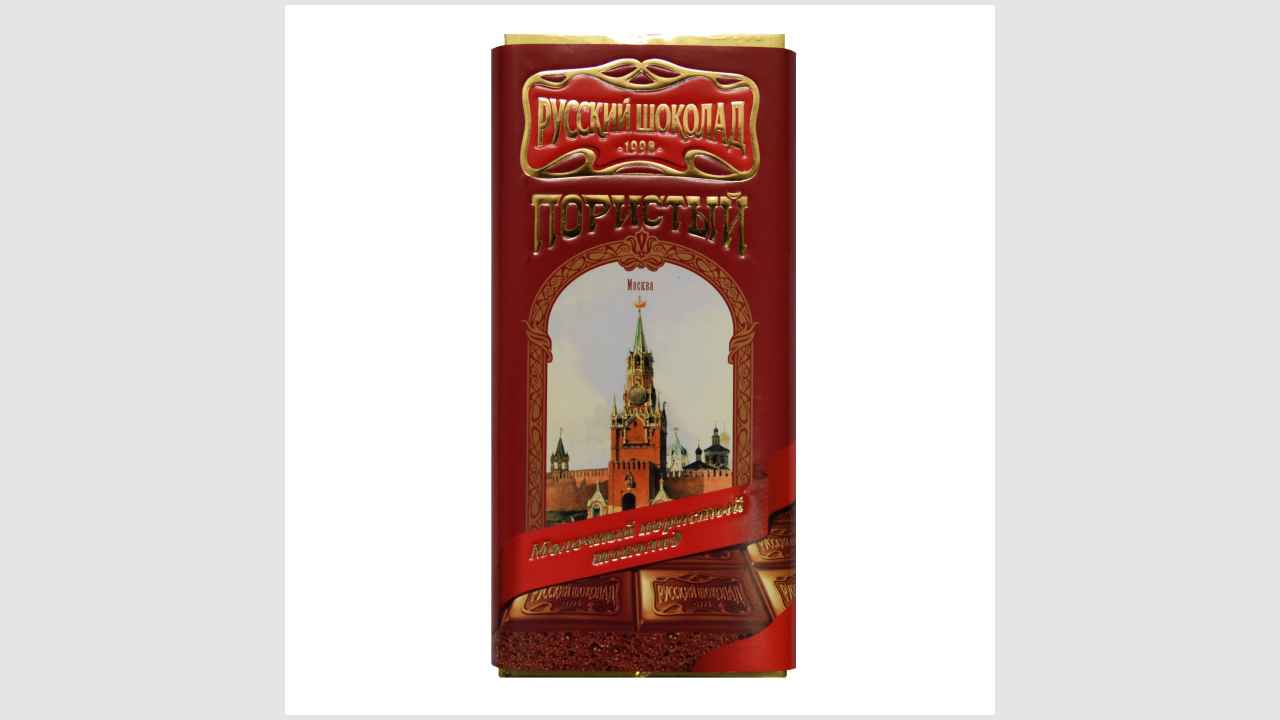 «Русский шоколад» молочный пористый