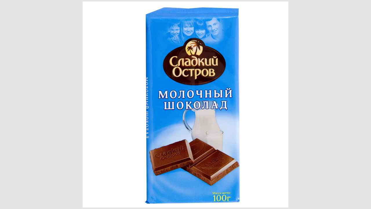 «Сладкий Остров» молочный шоколад