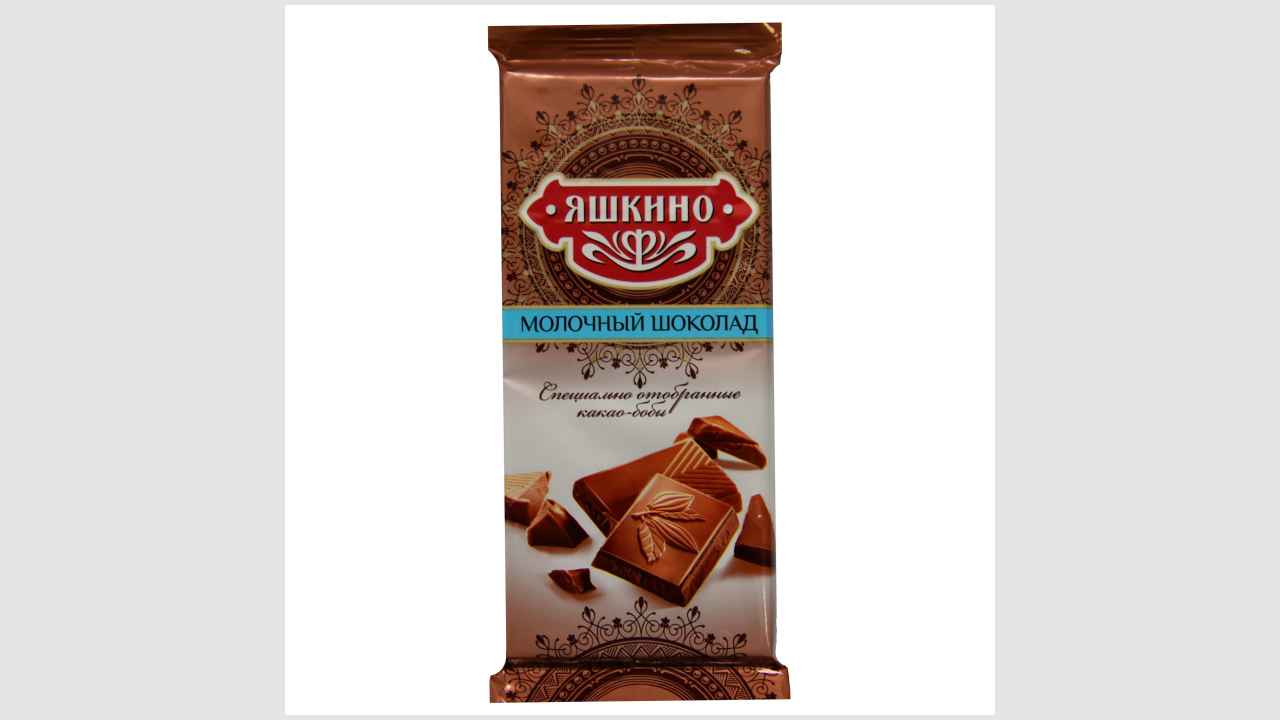 «Яшкино» молочный шоколад