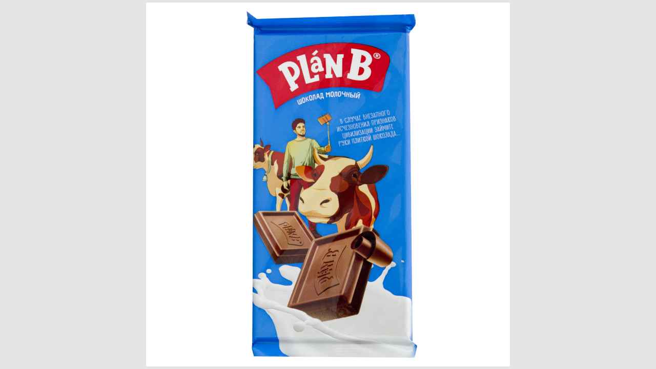 Plan B молочный шоколад