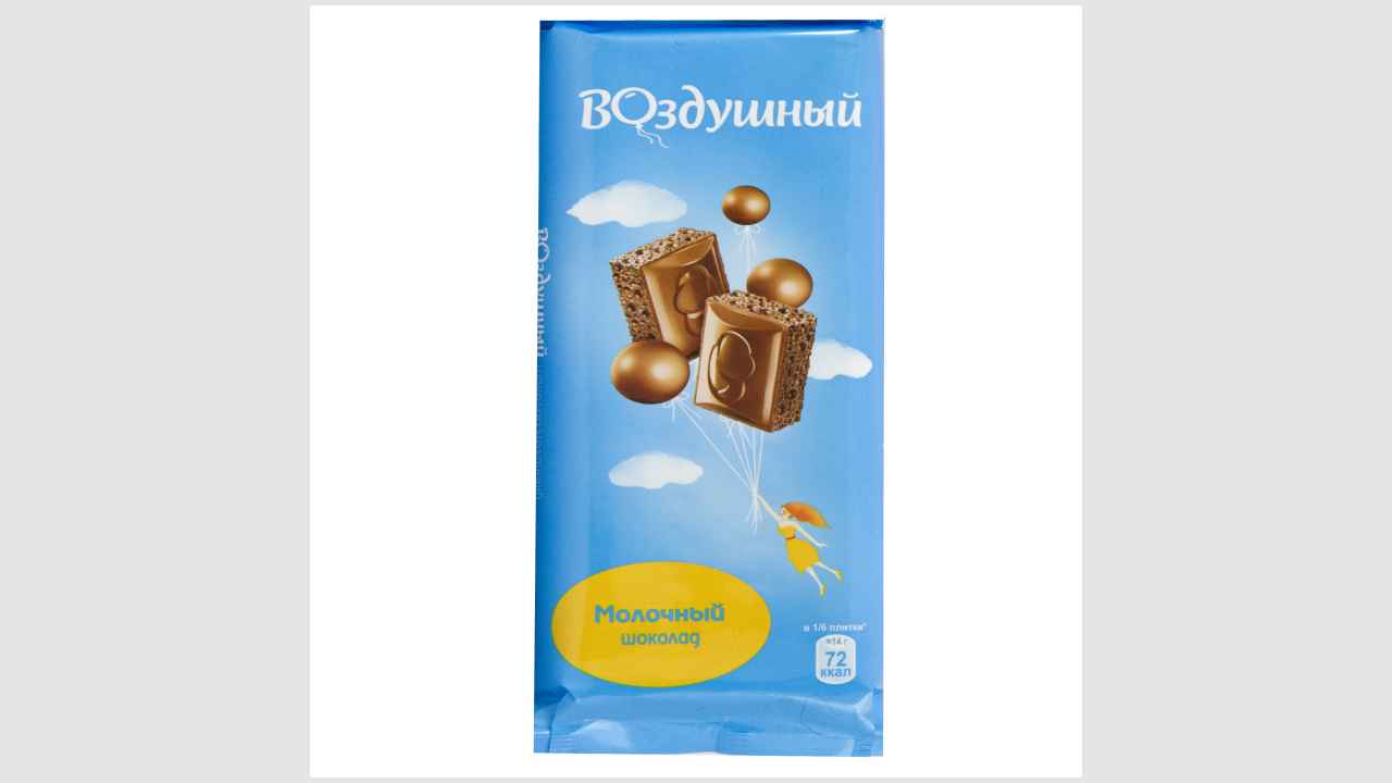 «Воздушный» молочный пористый шоколад