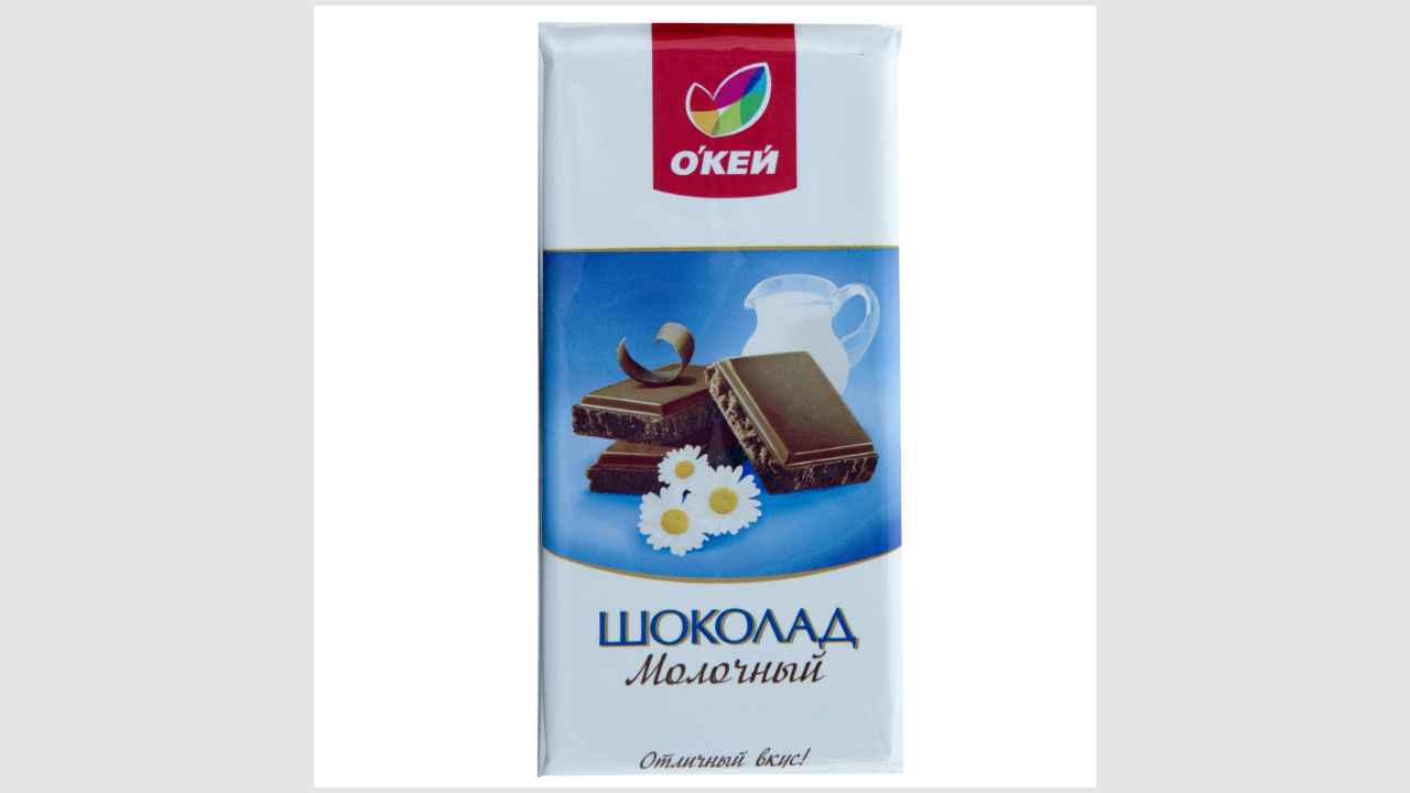 «О'кей» молочный шоколад