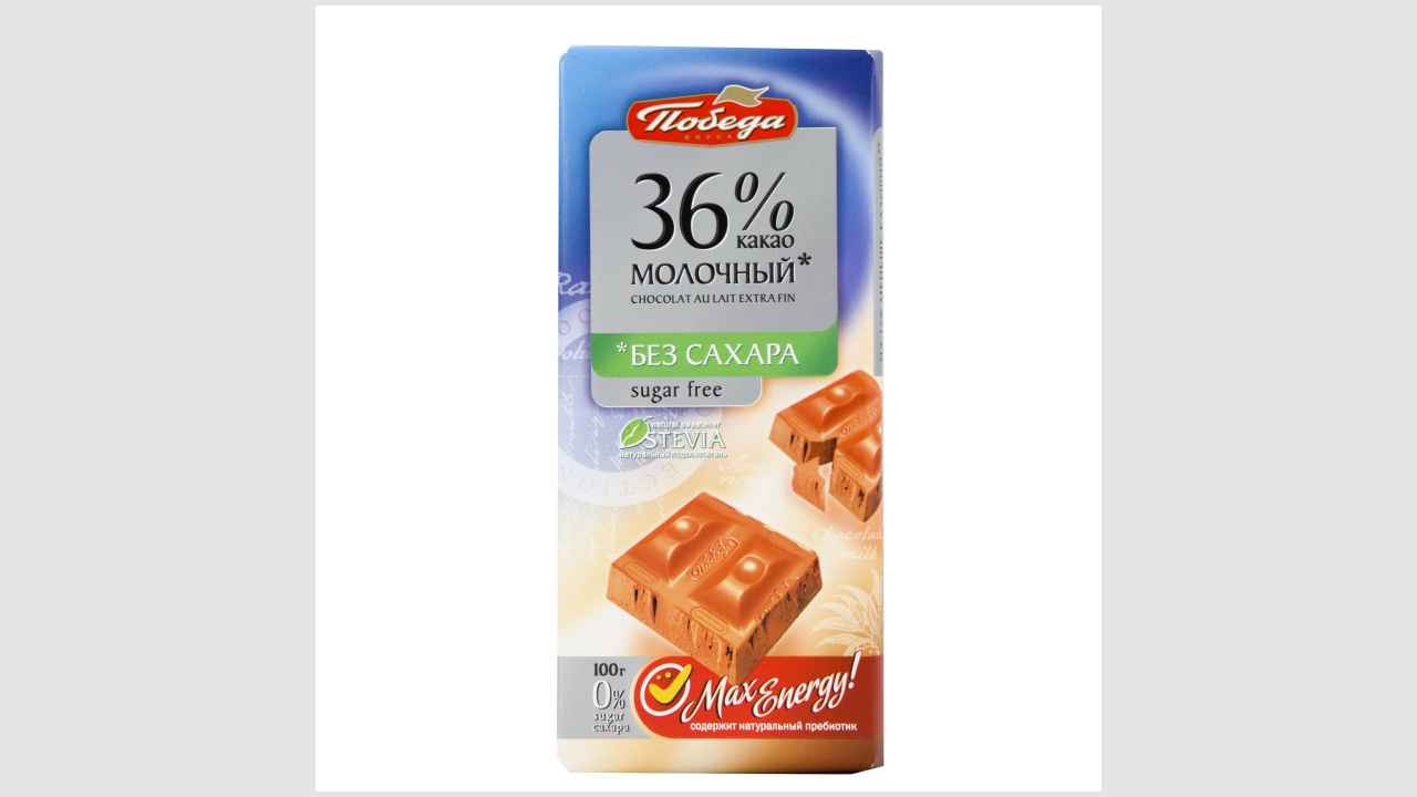 «Победа Вкуса» молочный шоколад без сахара