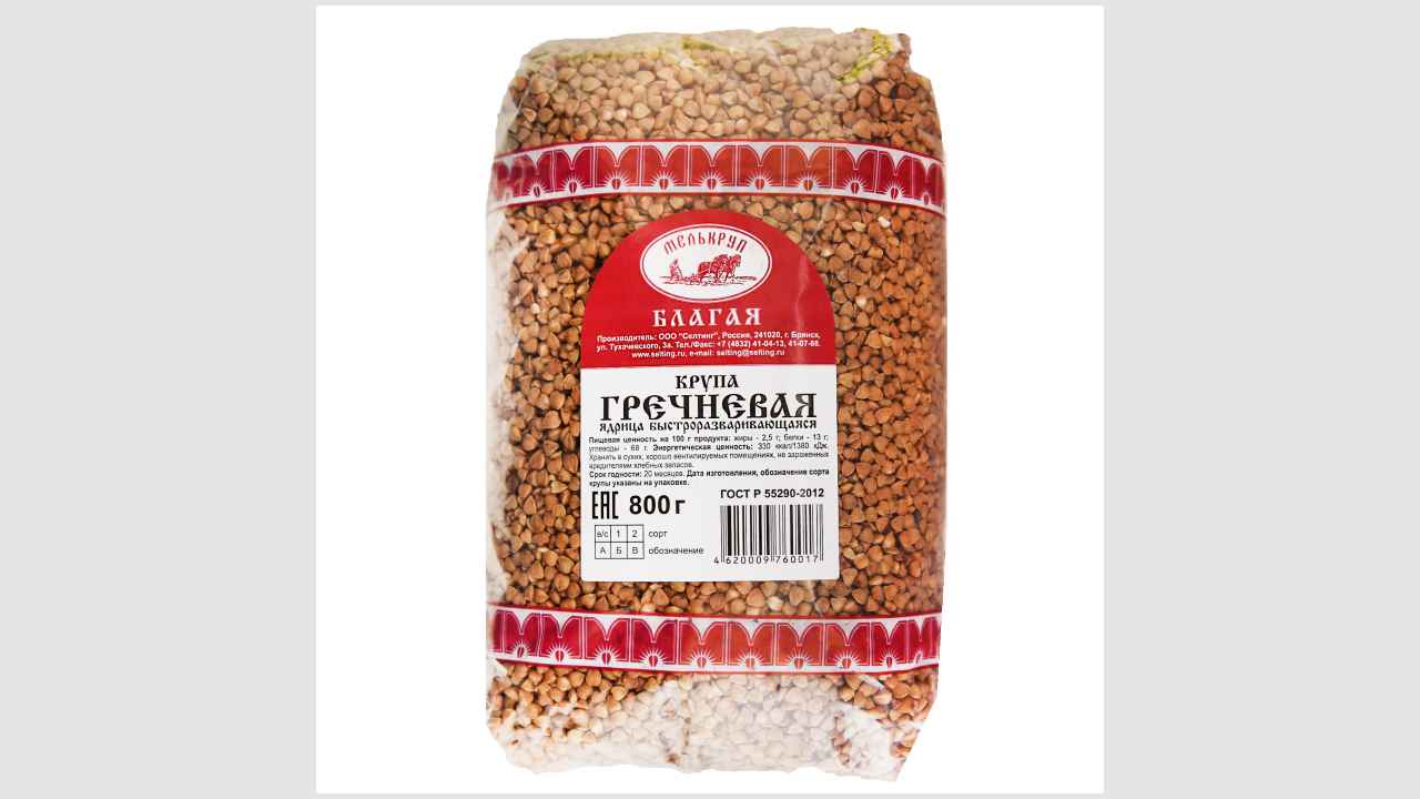 «Мелькруп» Крупа гречневая ядрица, быстроразваривающаяся (первый сорт)