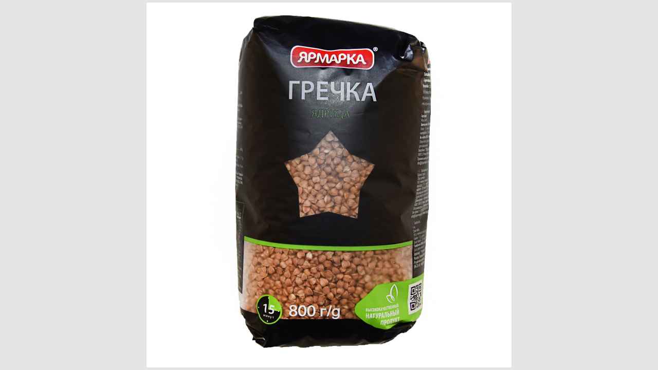 Гречка ядрица “Ярмарка” Сорт первый.
