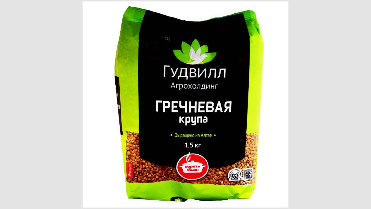 «Гудвилл» Крупа гречневая ядрица, быстроразваривающаяся (экстра)