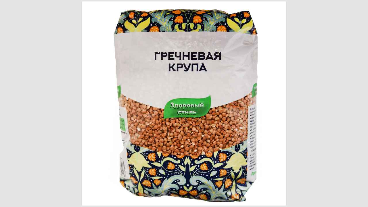 «Здоровый стиль» Крупа гречневая ядрица быстроразваривающаяся первого сорта