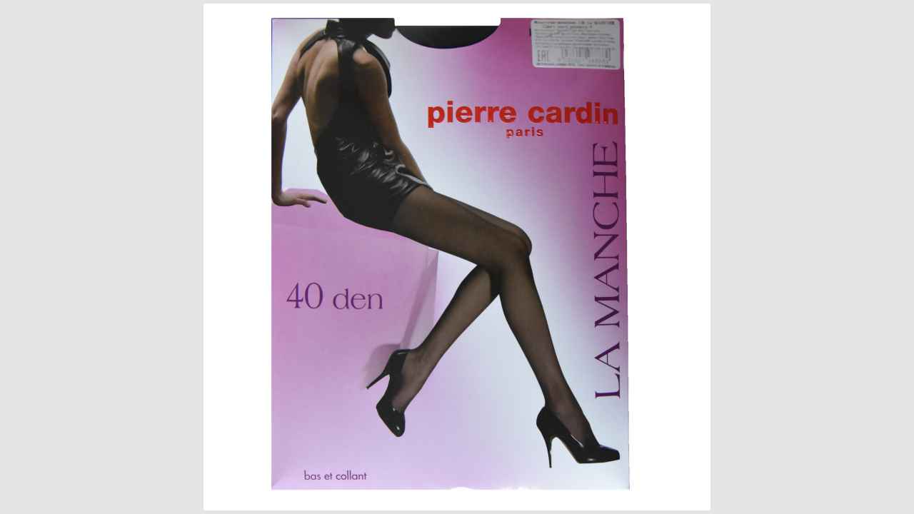Pierre Cardin