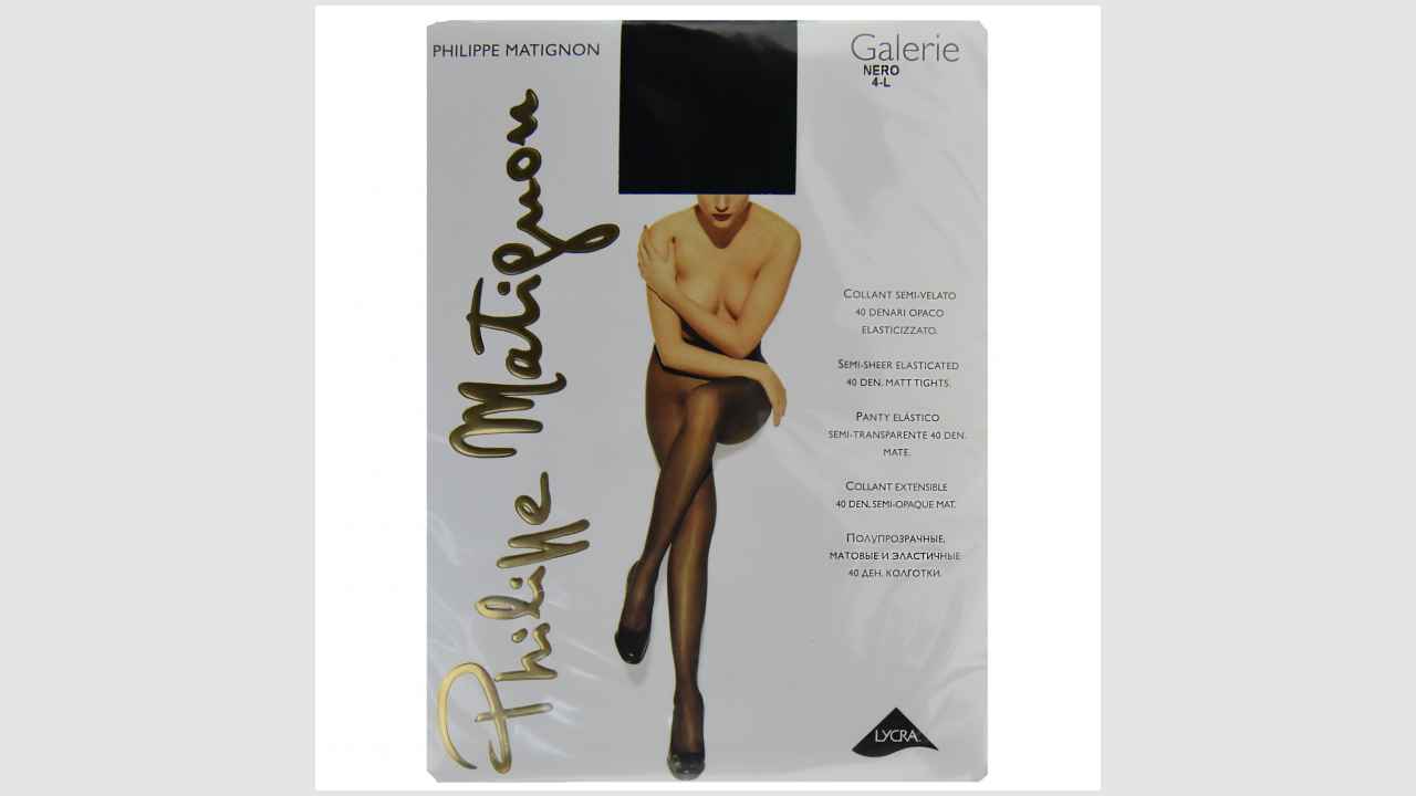 PHILIPPE MATIGNON Galerie