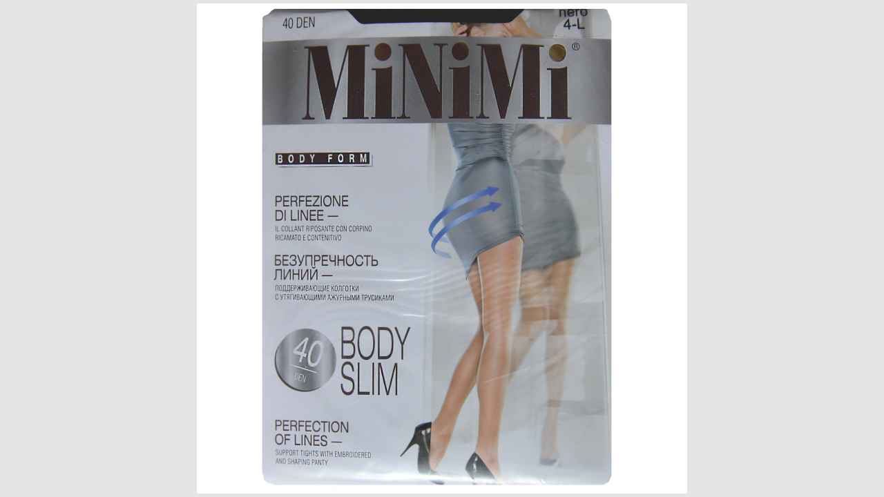 MINIMI