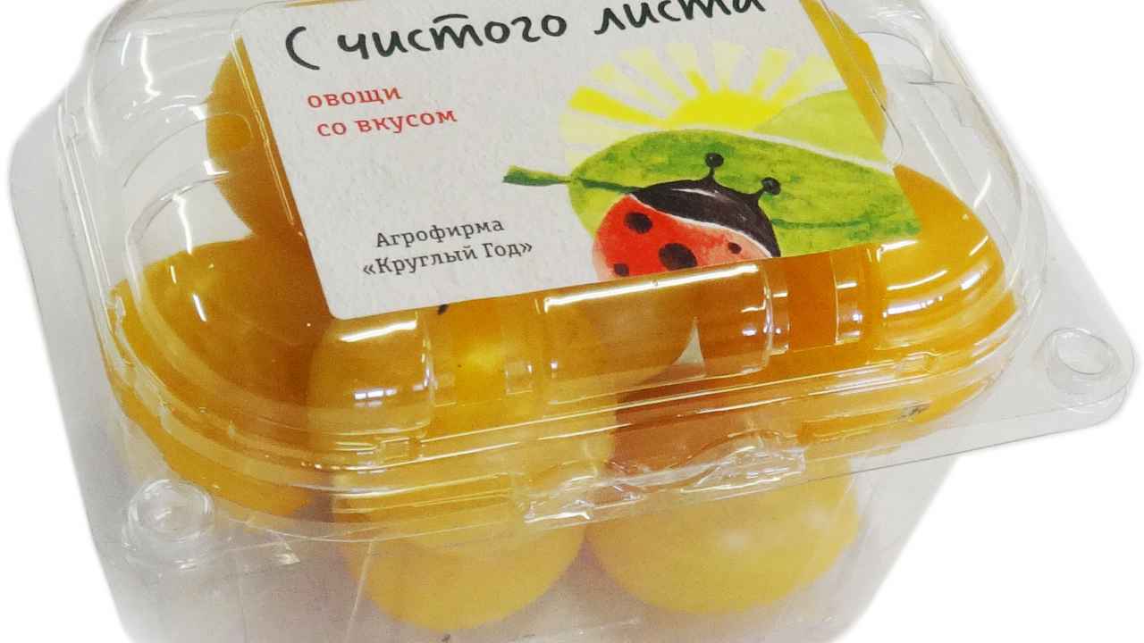 Томат черри желтые 250 гр.