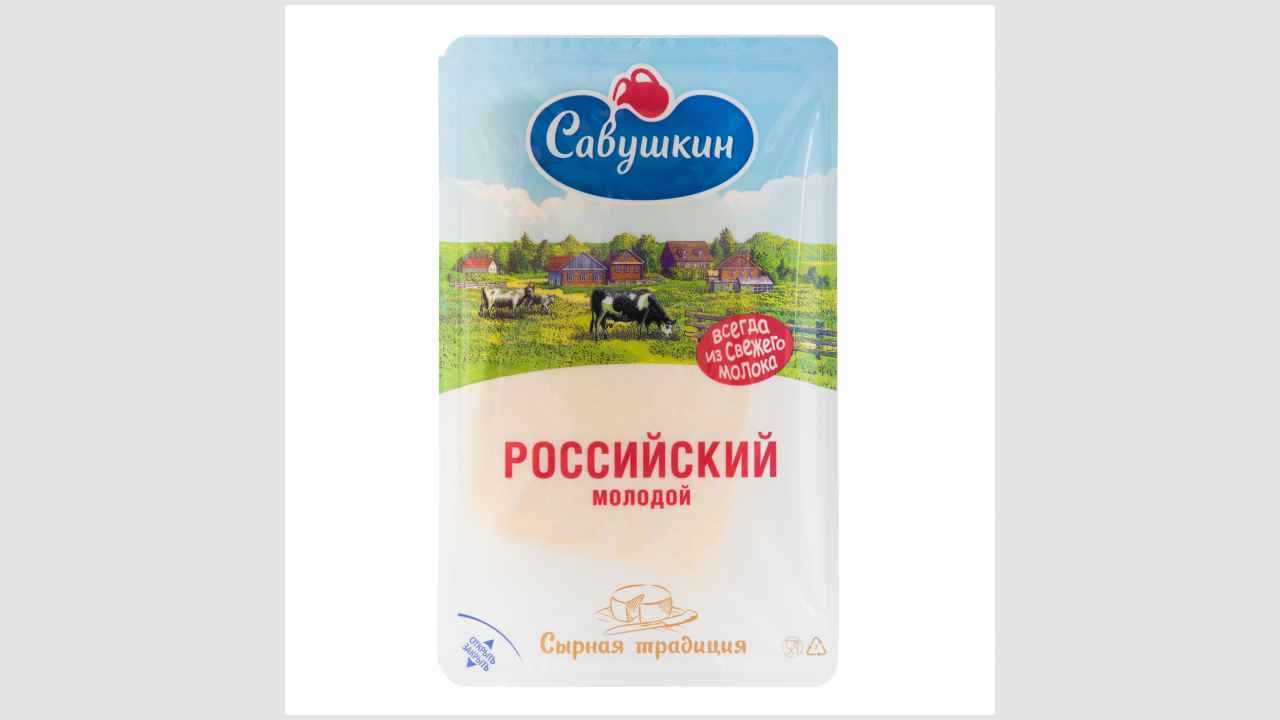 Сыр «Российский» молодой