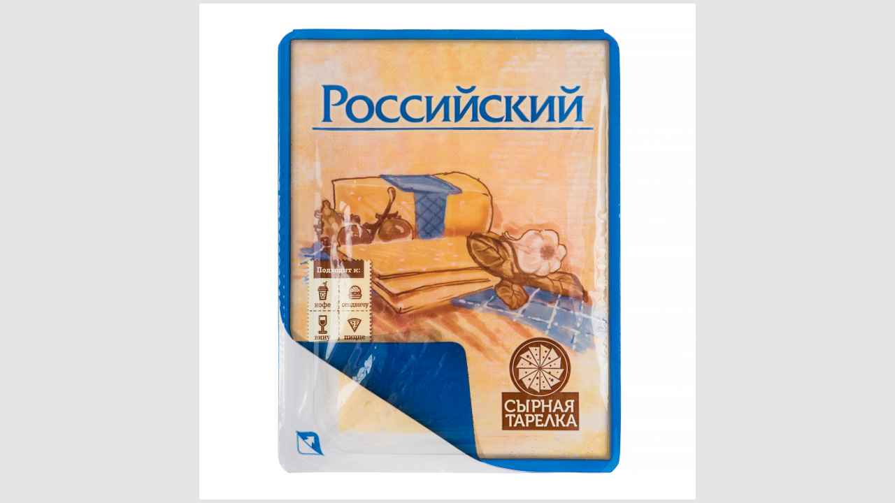 Сыр «Российский» фасованный
