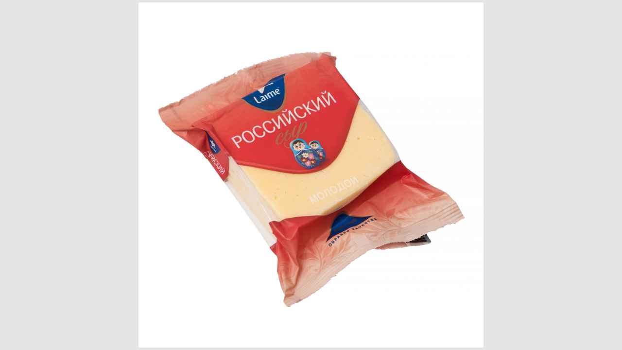 Сыр фасованный «Российский», молодой