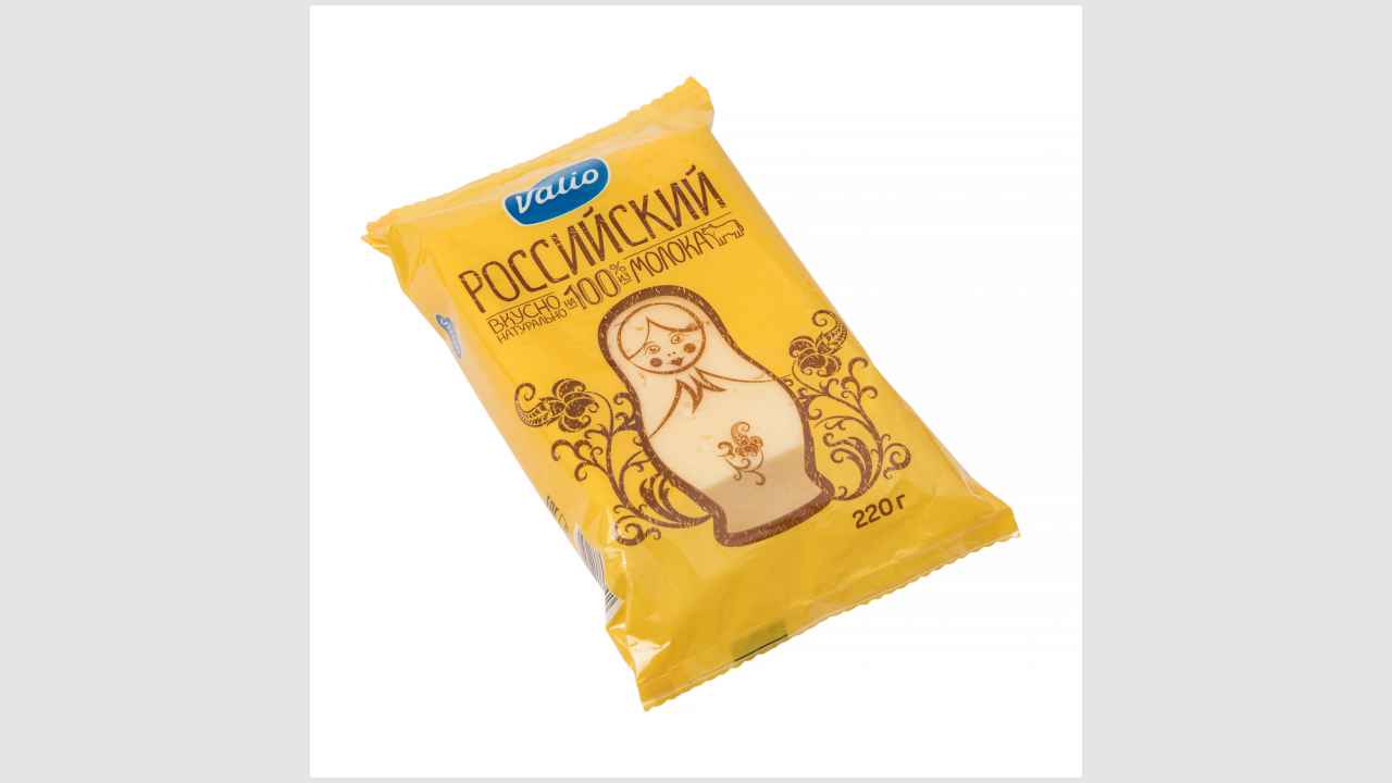 Сыр «Российский» фасованный