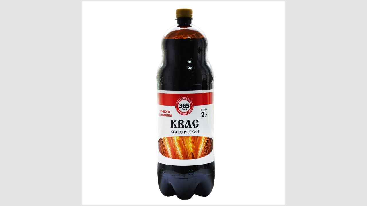 Квас фильтрованный пастеризованный Классический.