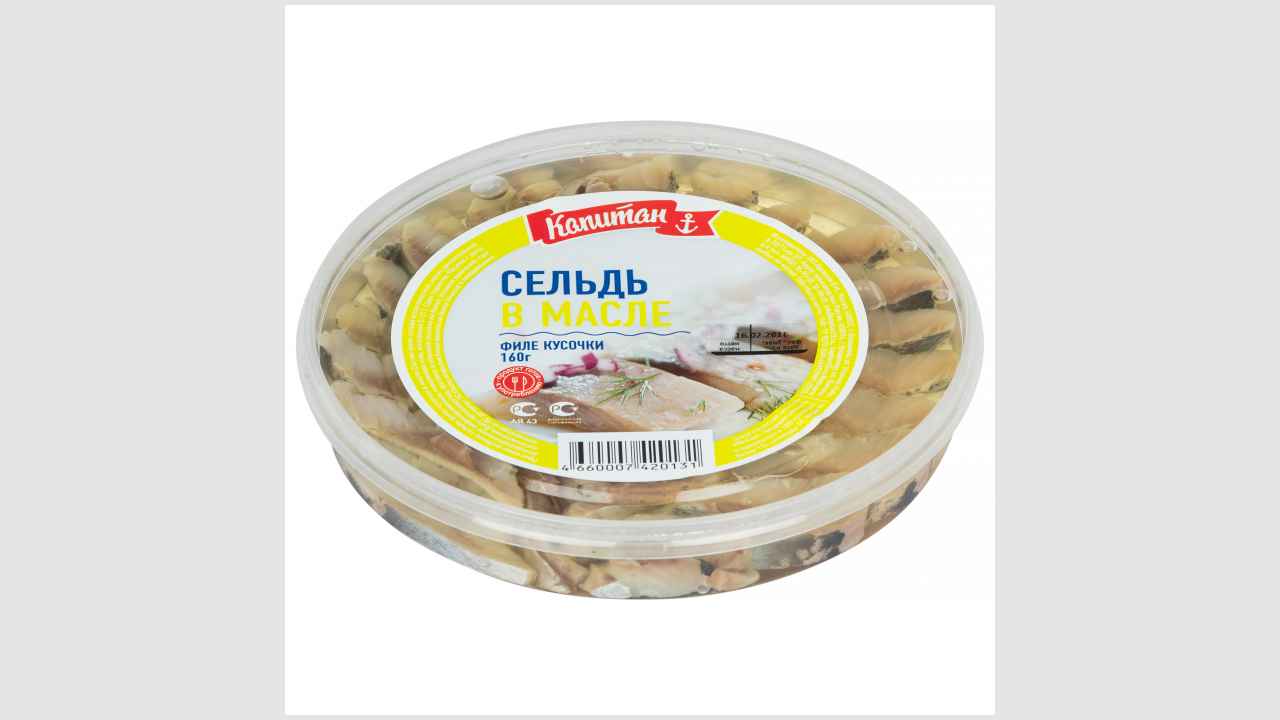 Сельдь в масле филе кусочки. Пресервы рыбные