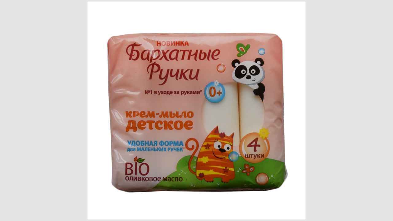 Крем-мыло детское «Бархатные ручки»