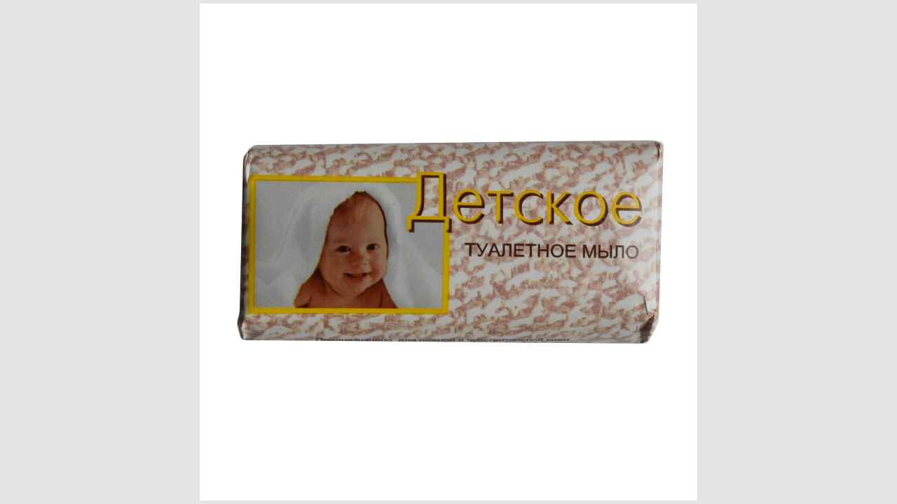 Мыло детское - Бобёр.ру