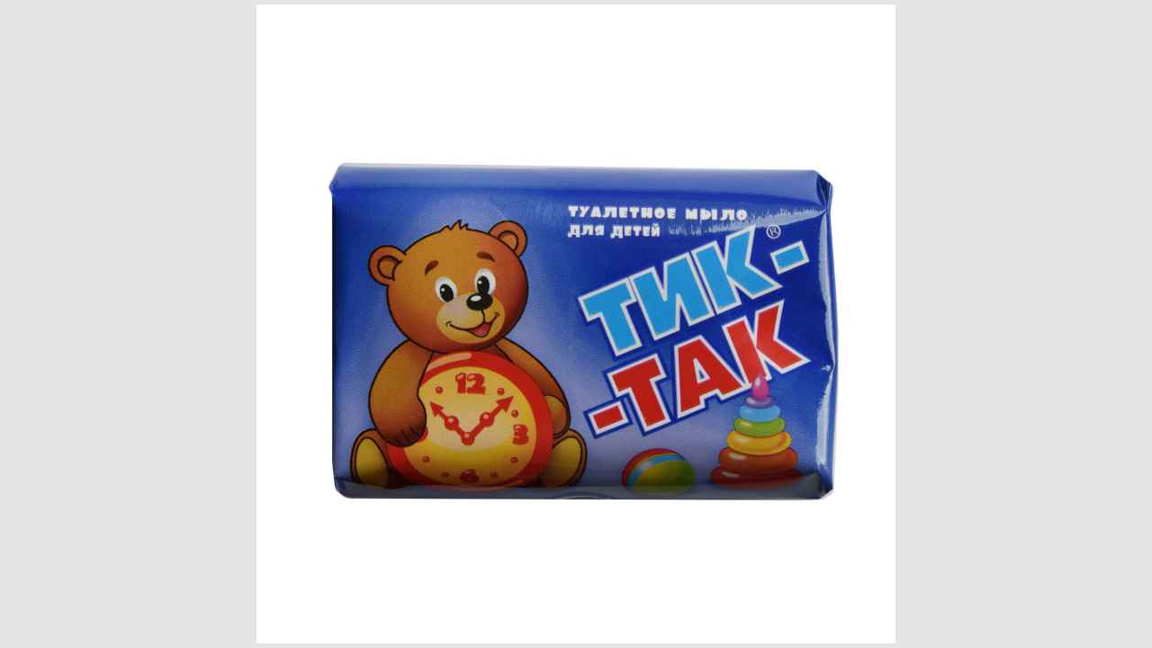 Мыло туалетное, детское, с экстрактом зверобоя «Тик-так»