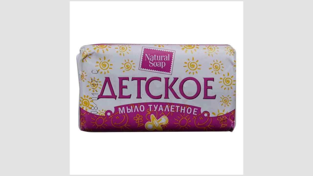 Мыло туалетное, твердое, детское Natural soap