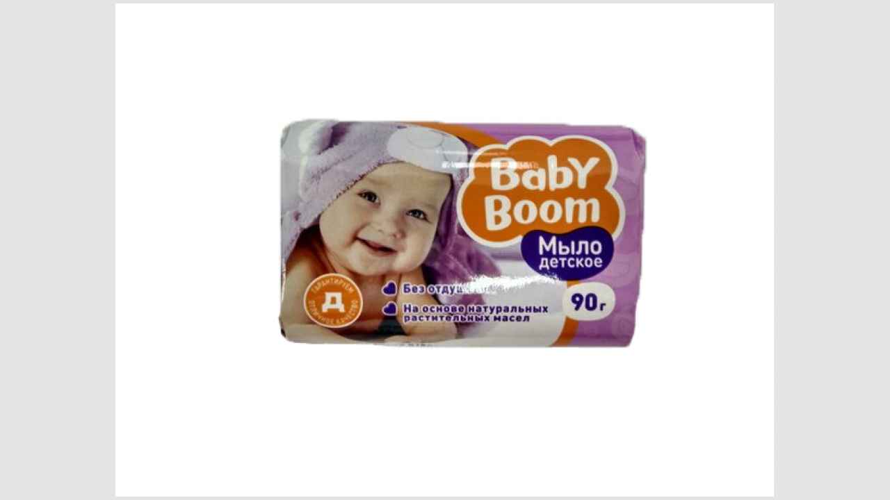 Мыло туалетное, твердое, детское Baby boom, под торговой маркой «Д»