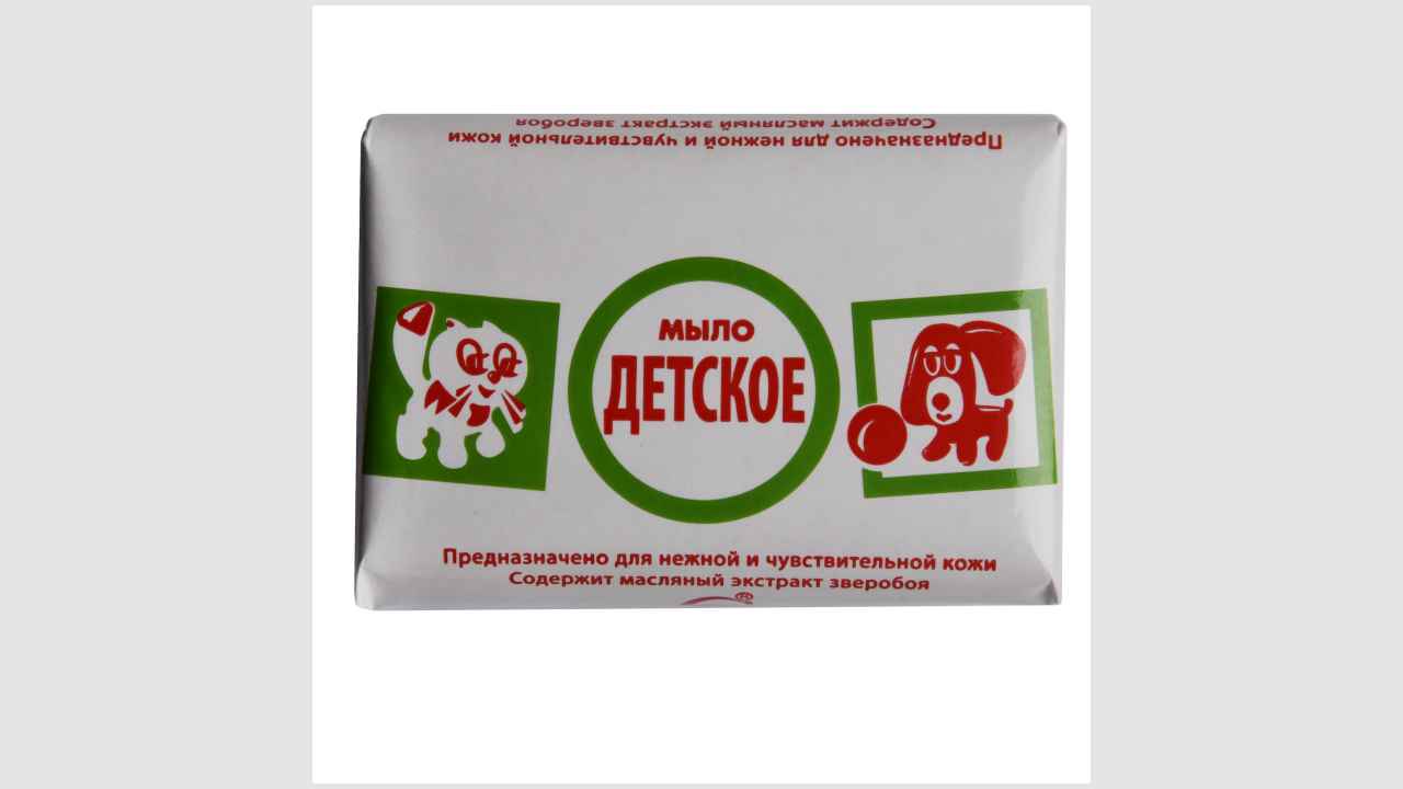 Туалетное мыло «Детское»